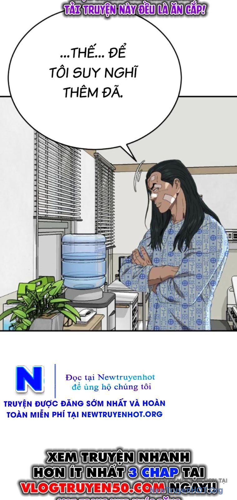 Chương 261