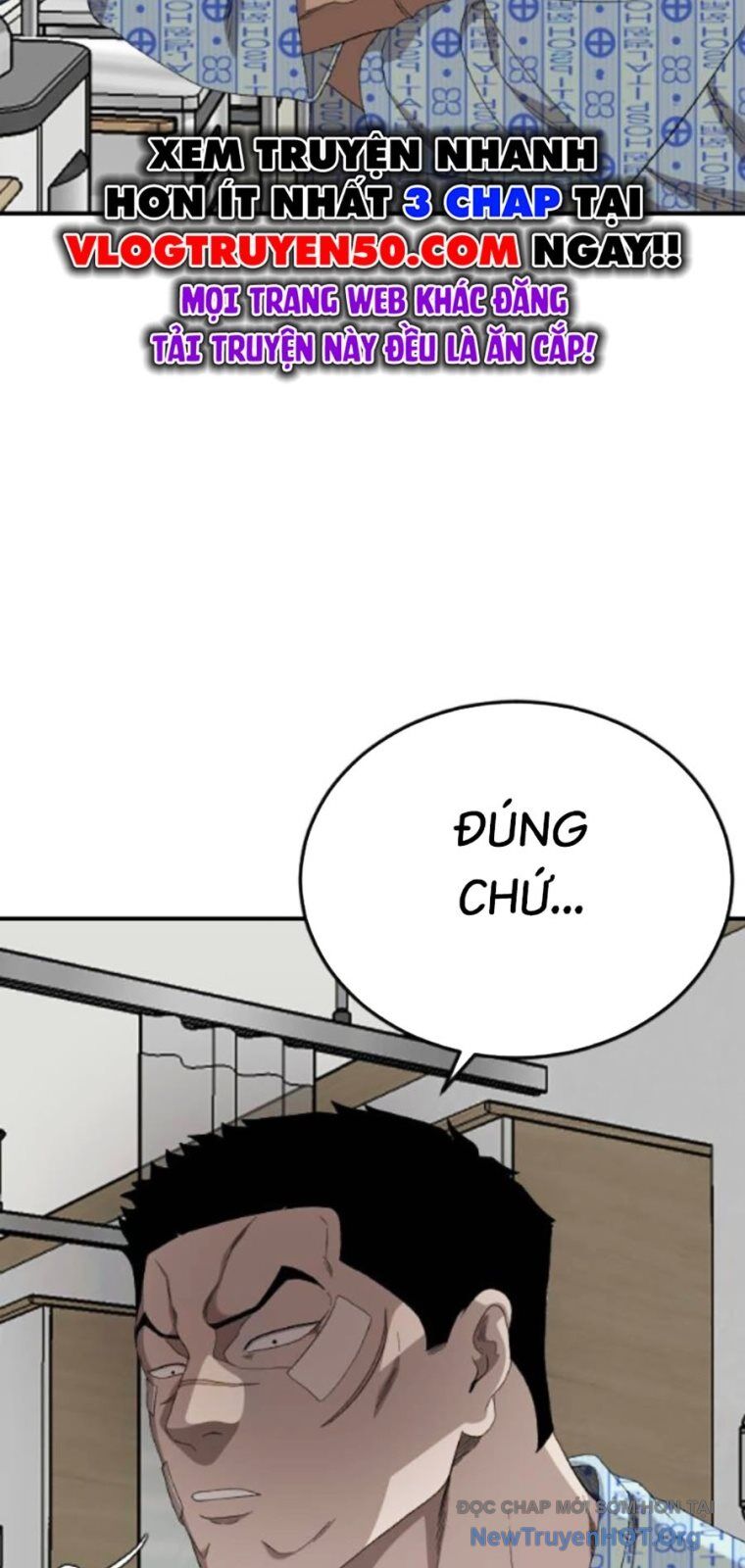 Chương 261