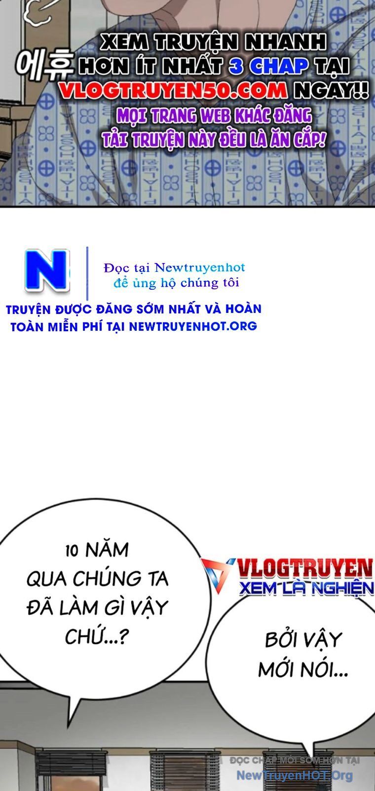 Chương 261