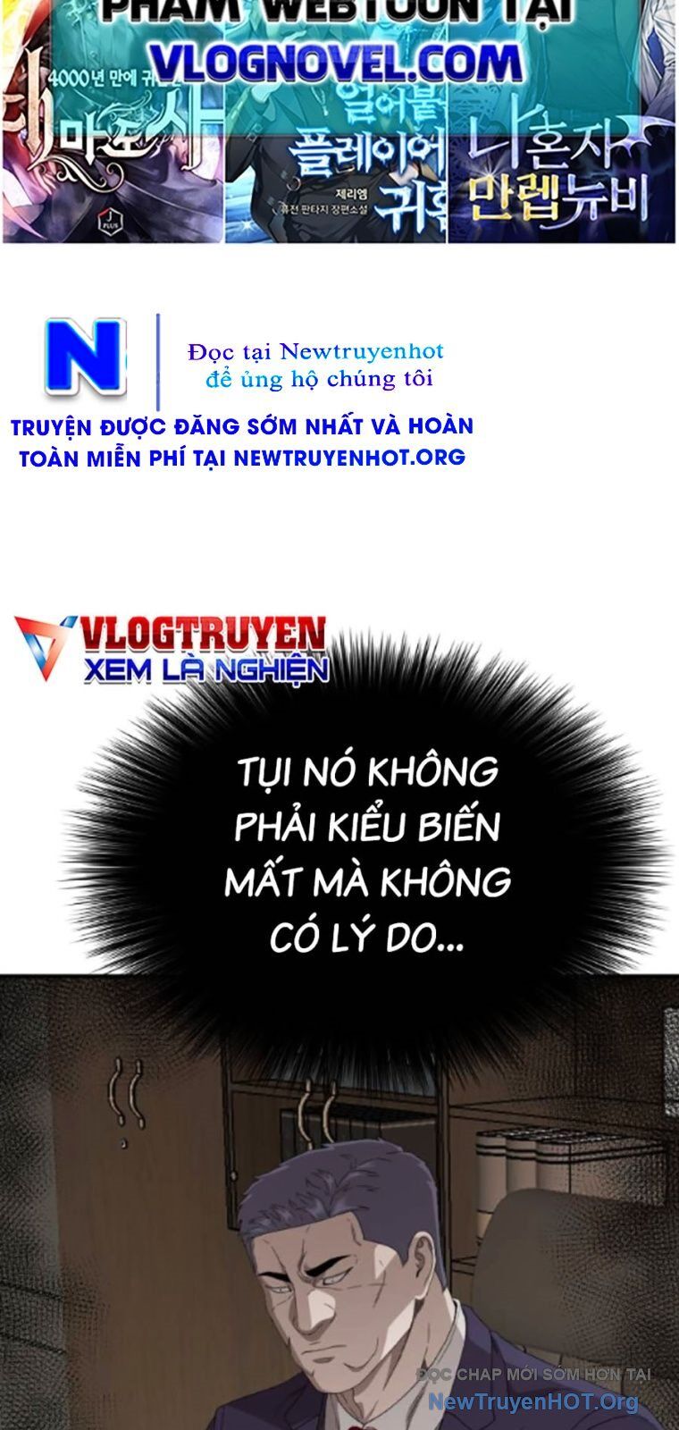 Chương 261