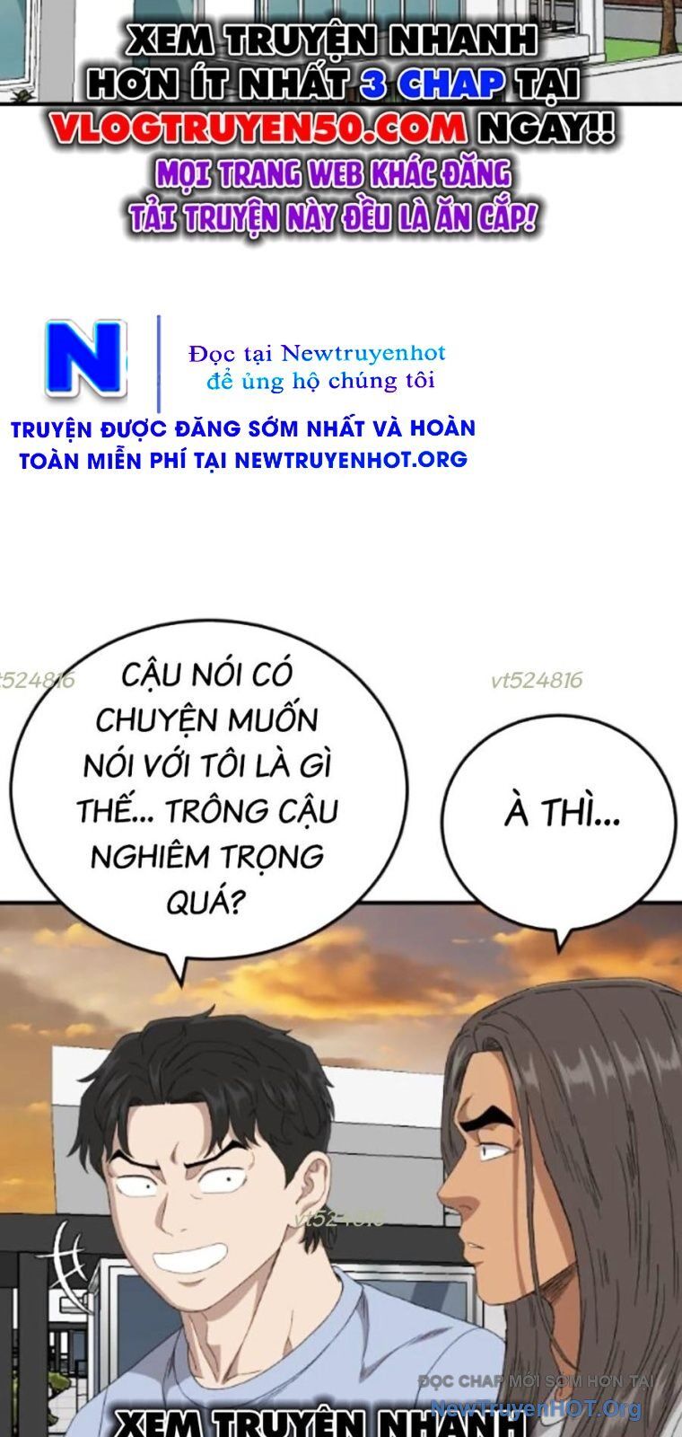 Chương 261