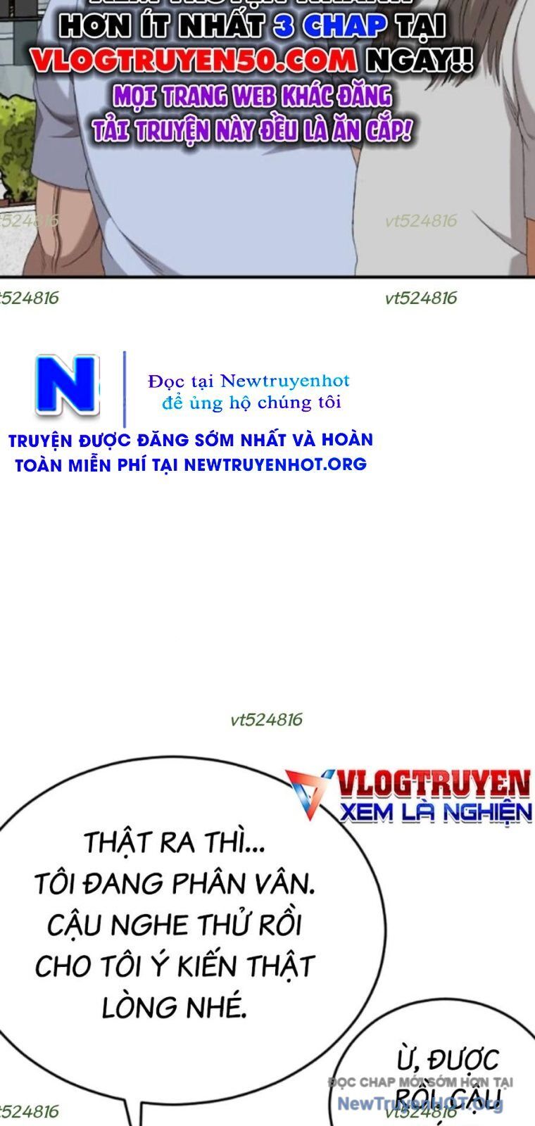 Chương 261