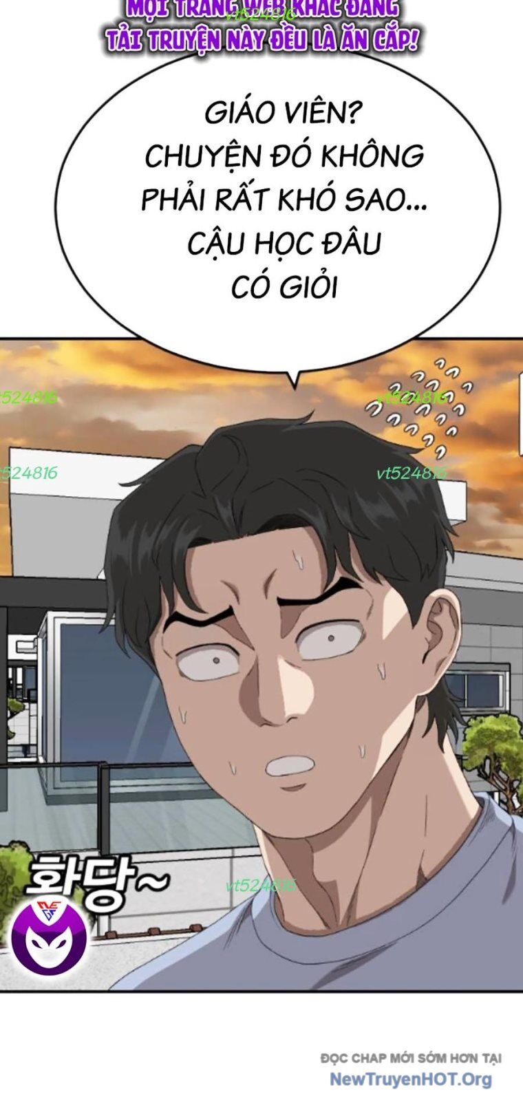 Chương 261
