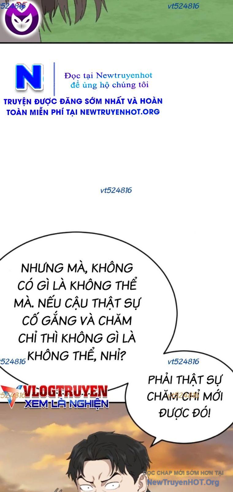 Chương 261
