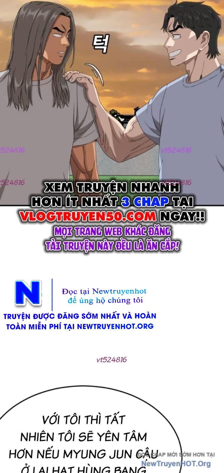 Chương 261