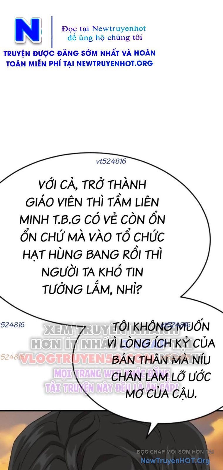 Chương 261