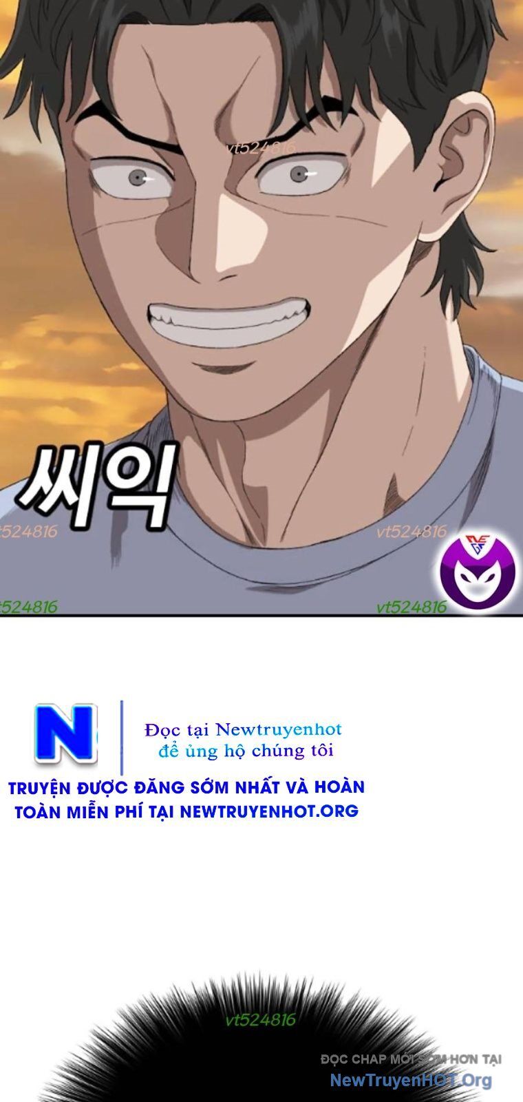 Chương 261