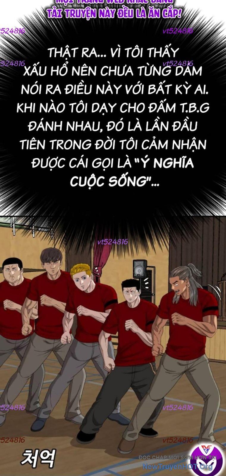 Chương 261