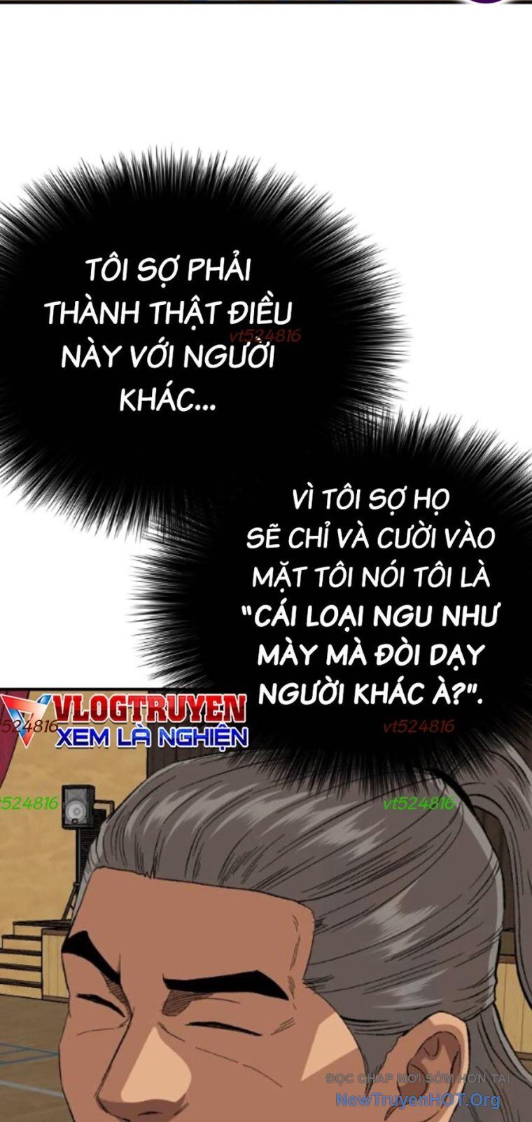 Chương 261