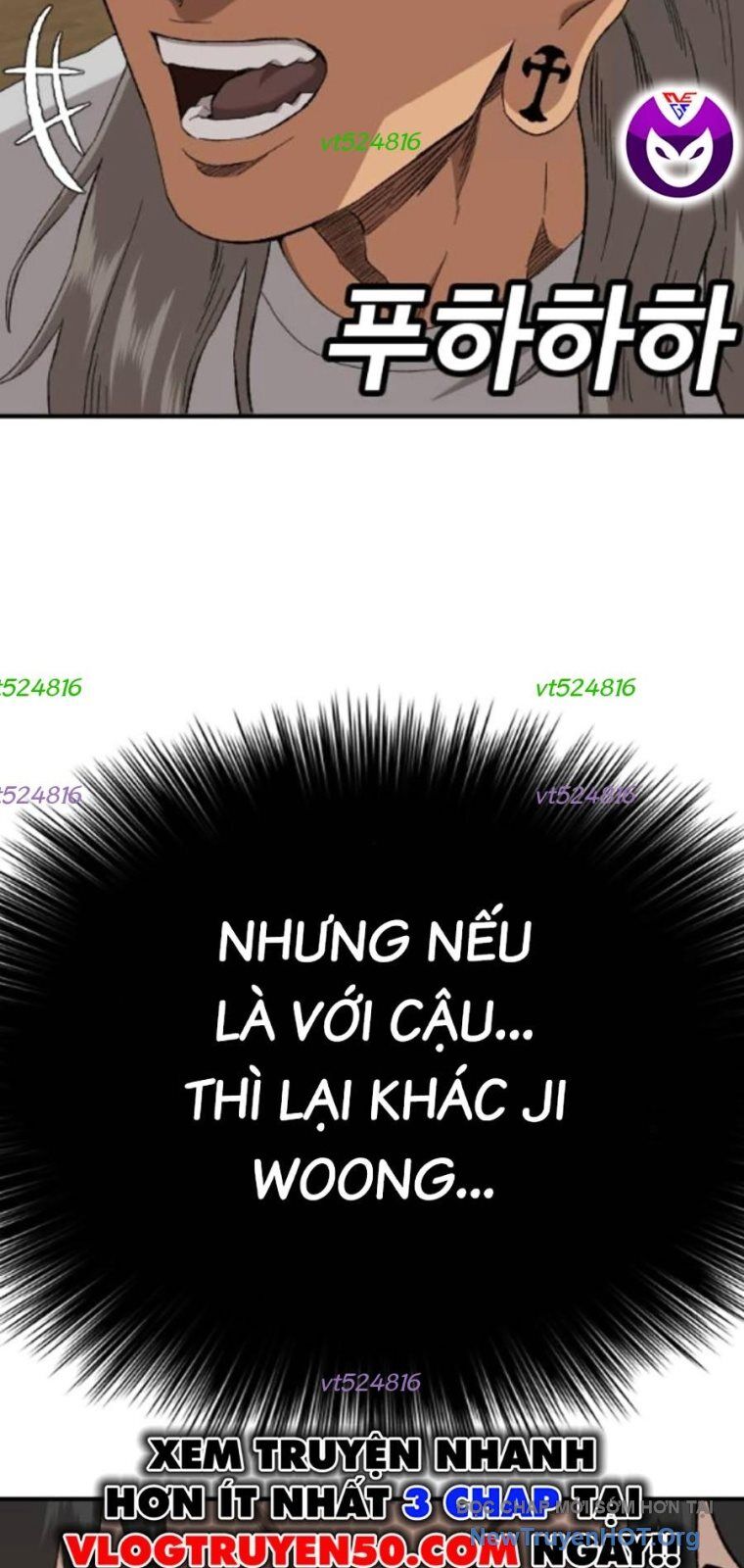 Chương 261