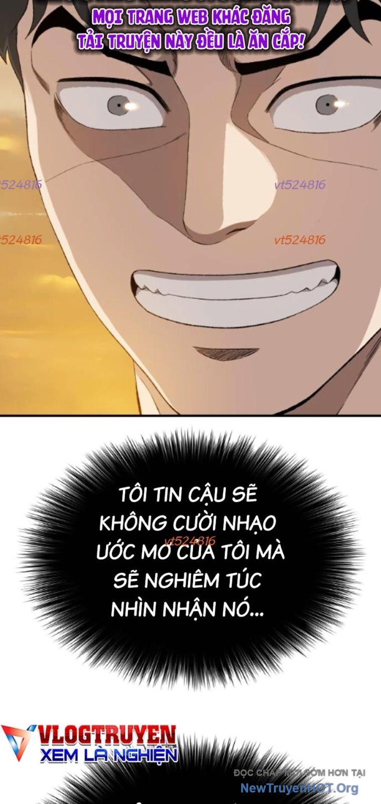 Chương 261