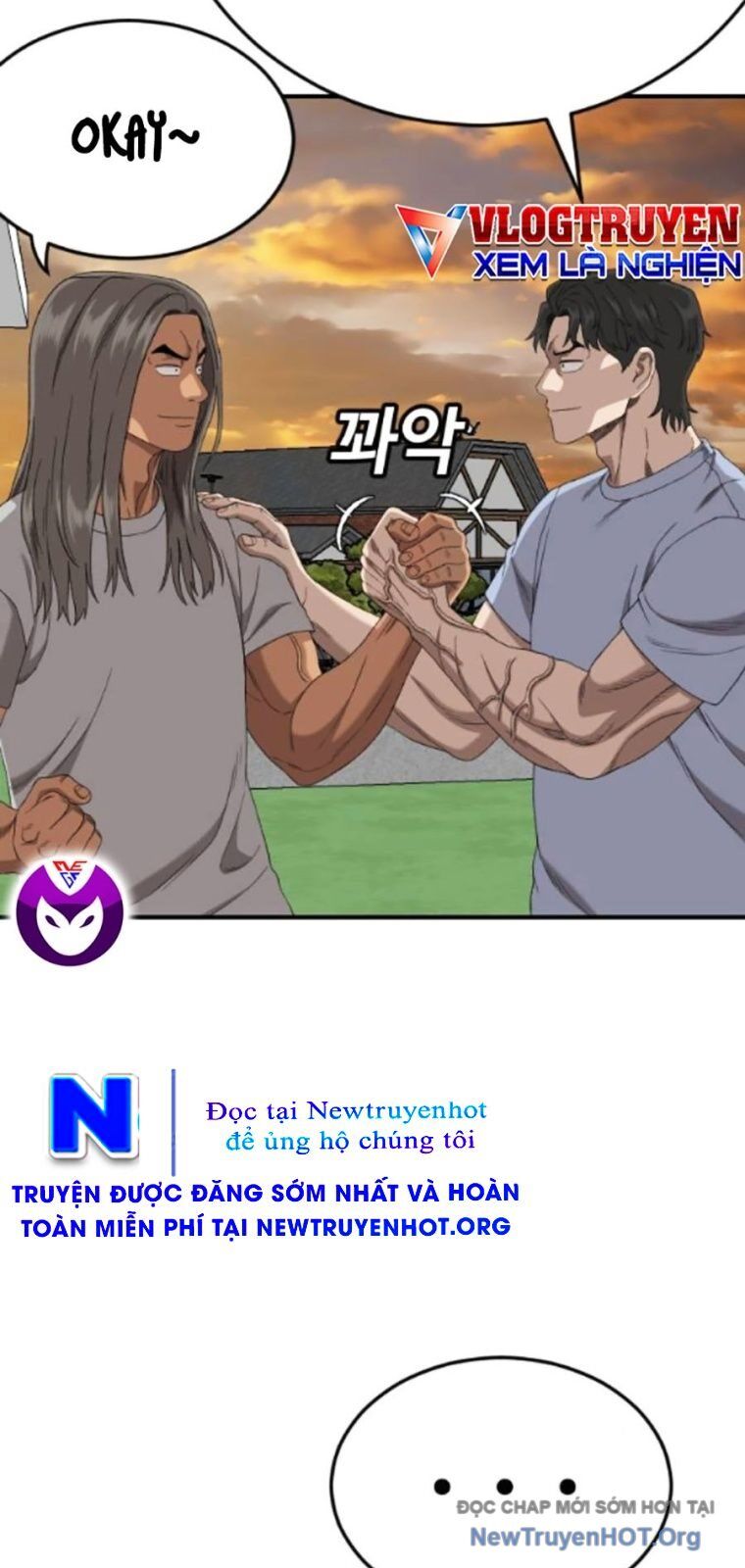 Chương 261