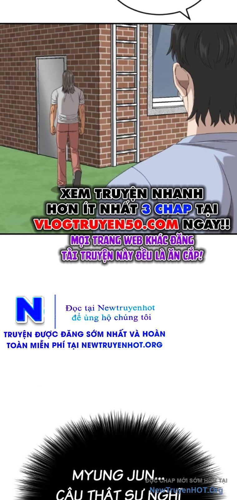 Chương 261