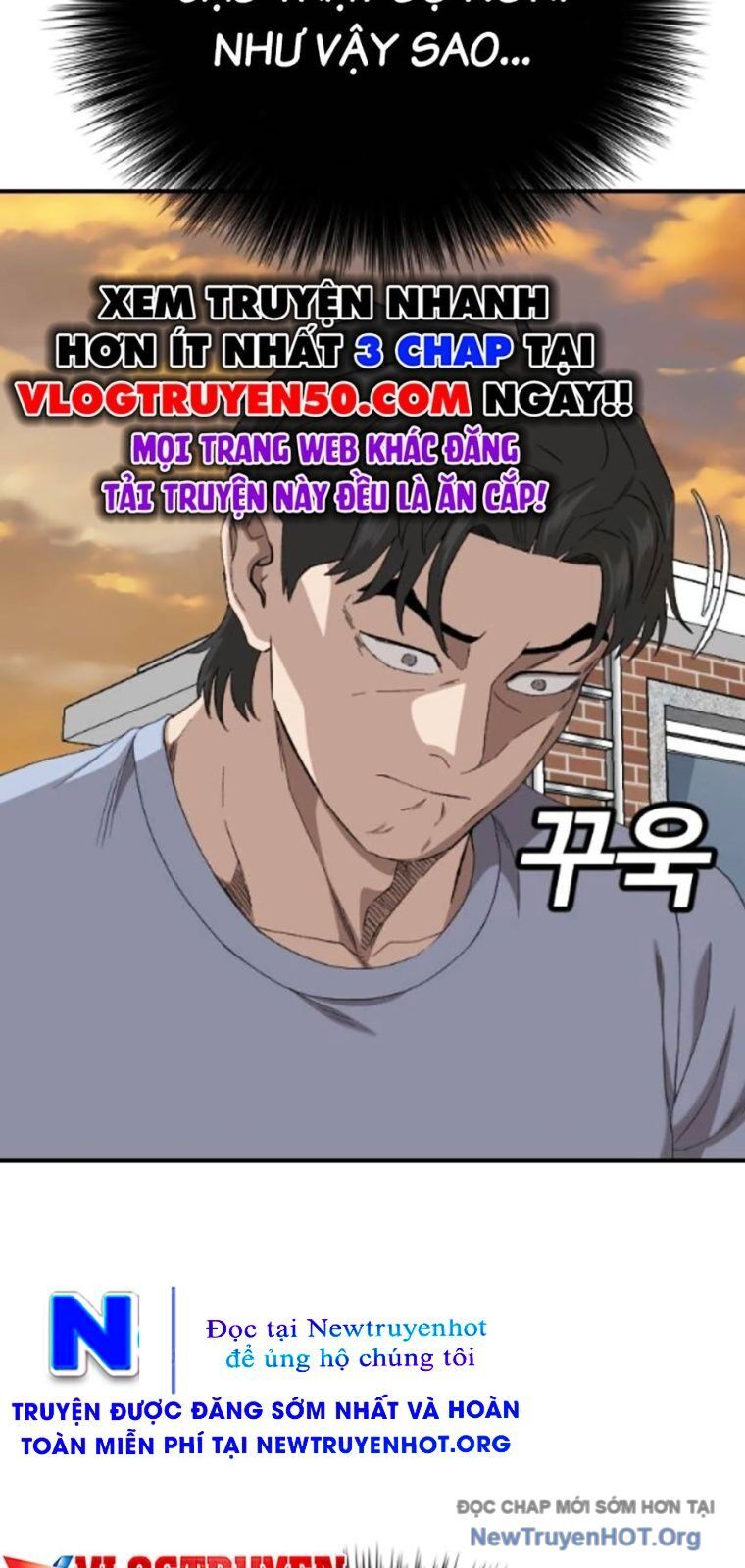 Chương 261