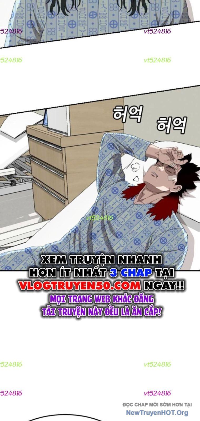 Chương 261