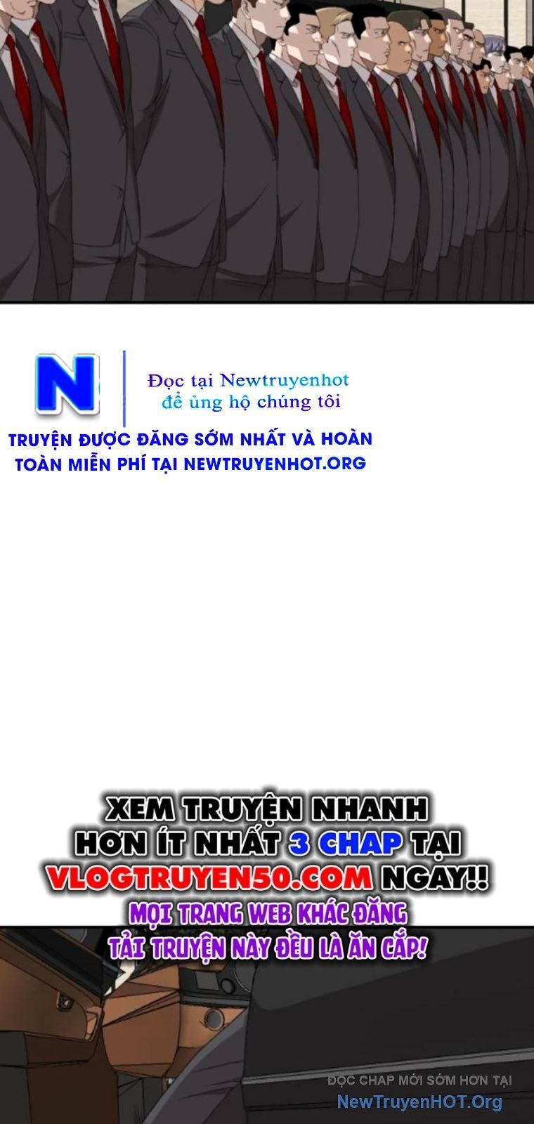 Chương 261
