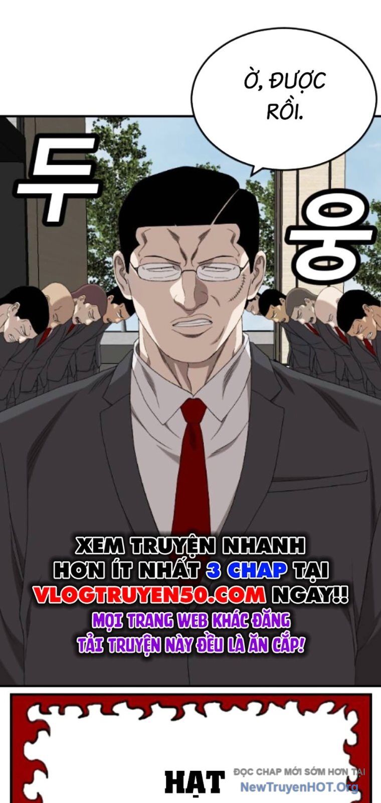 Chương 261