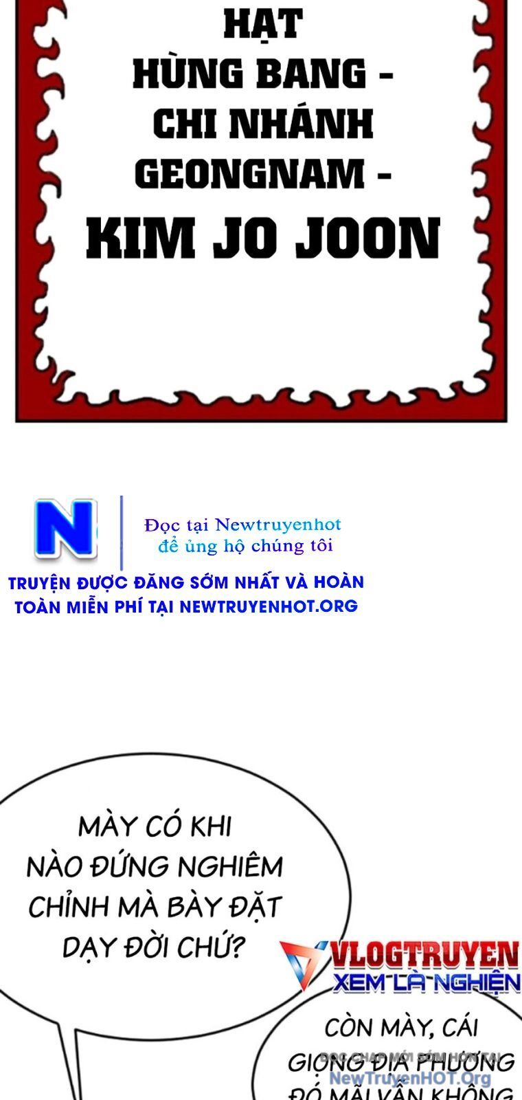 Chương 261