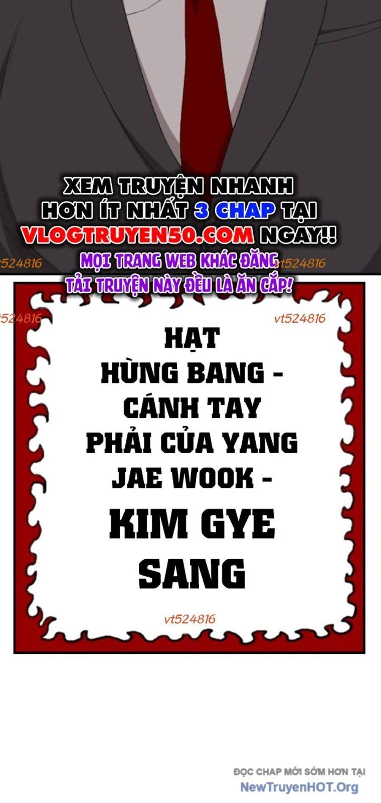 Chương 261