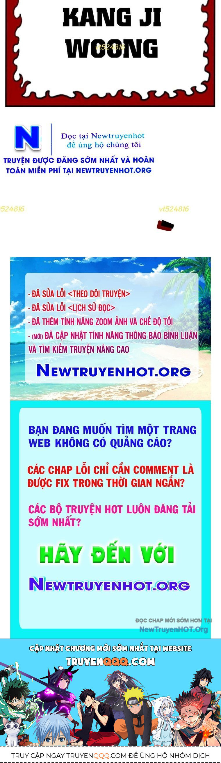 Chương 261