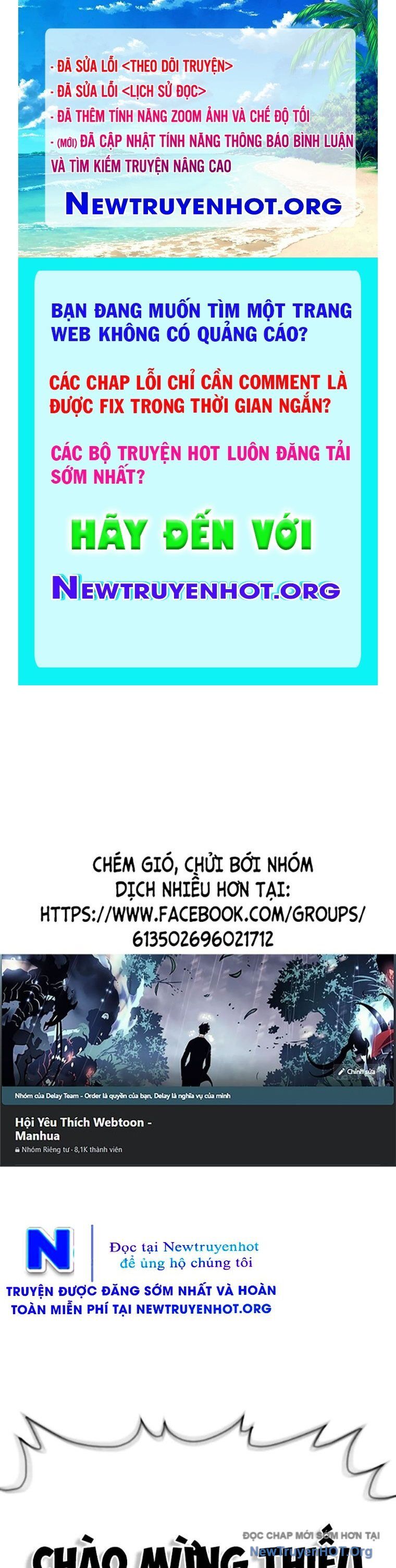 Chương 262