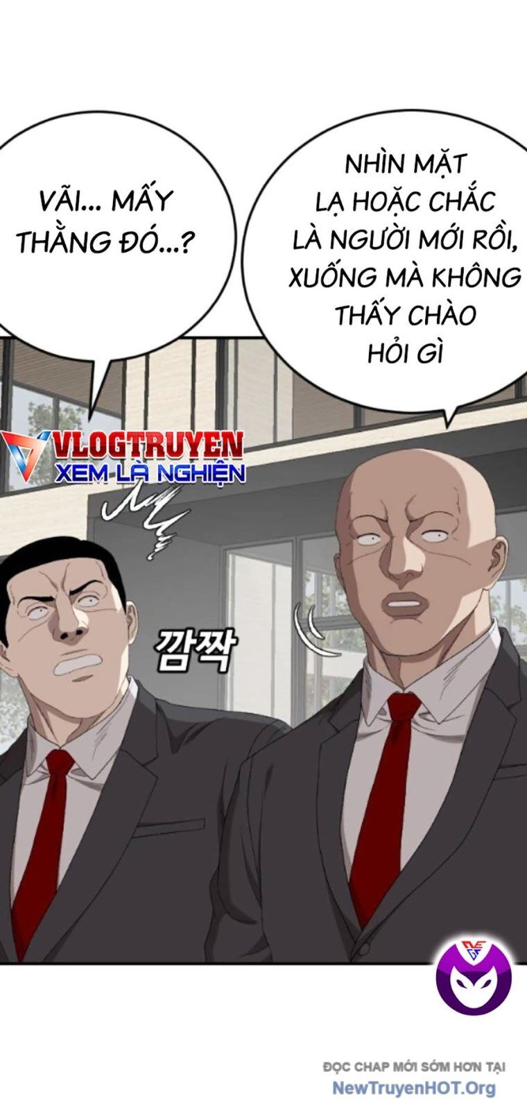 Chương 262