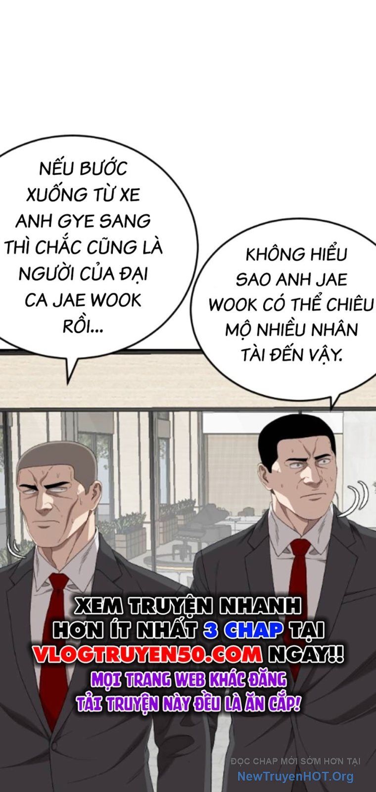 Chương 262