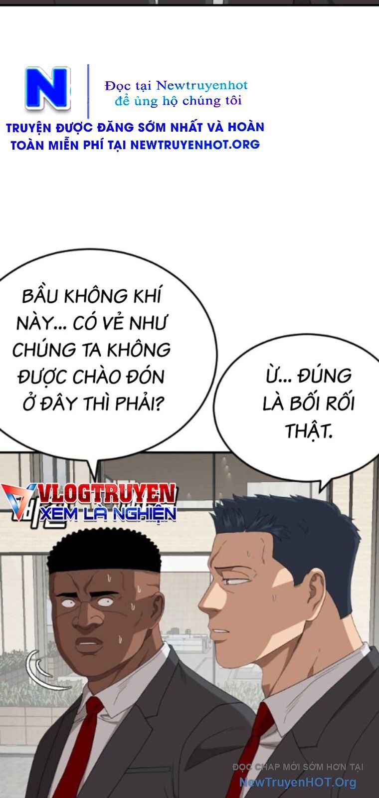 Chương 262