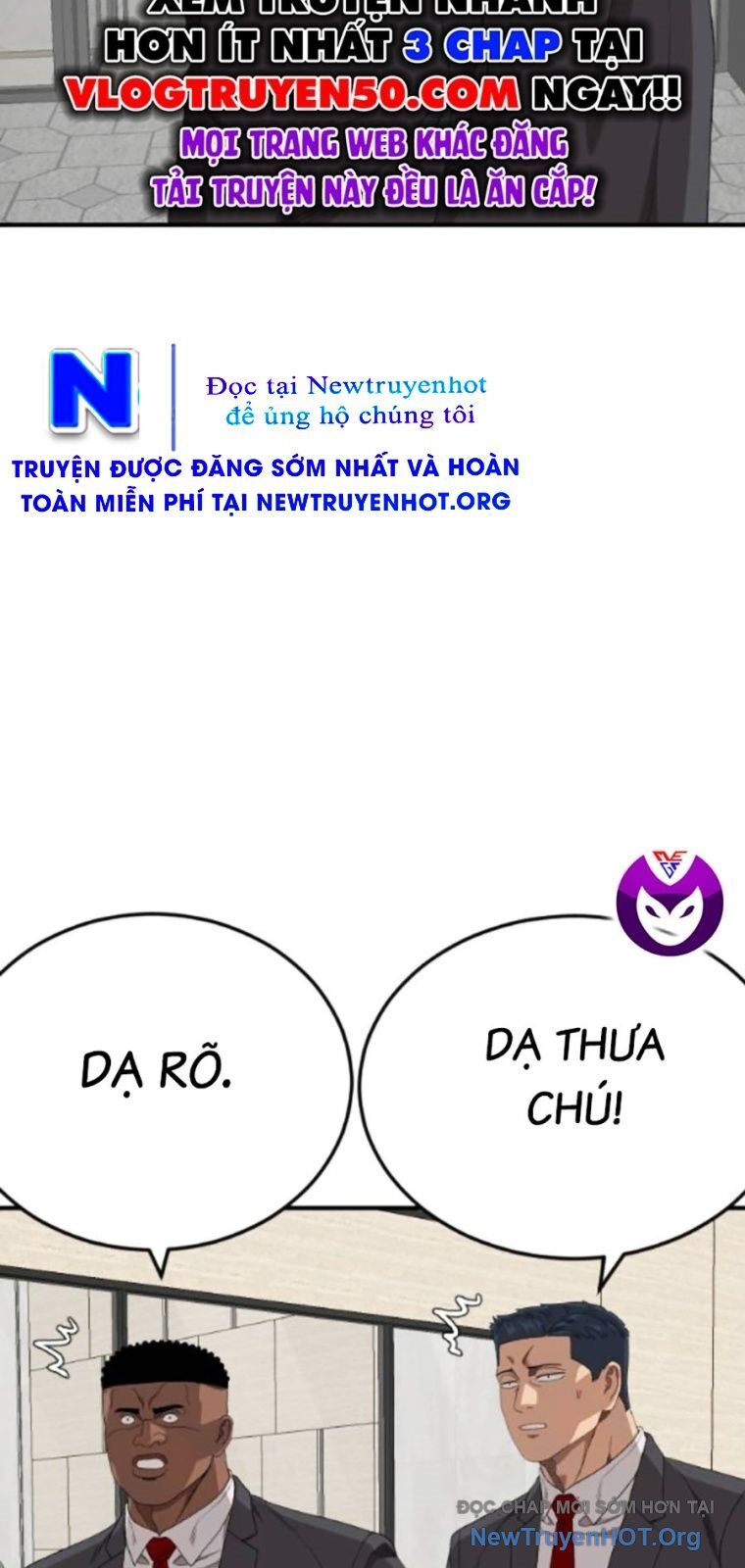 Chương 262