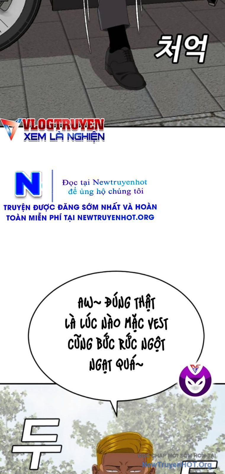Chương 262