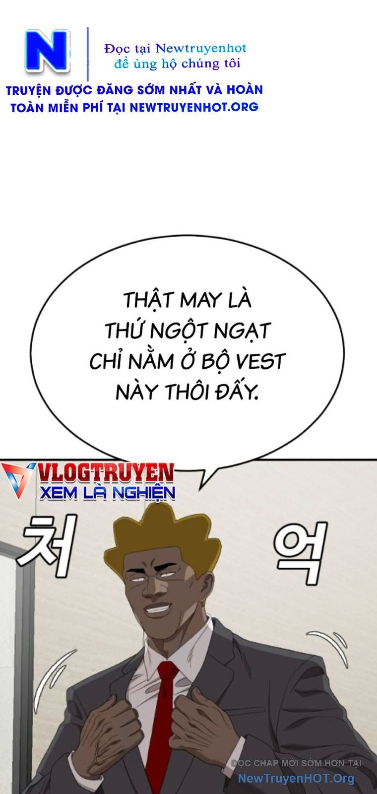 Chương 262