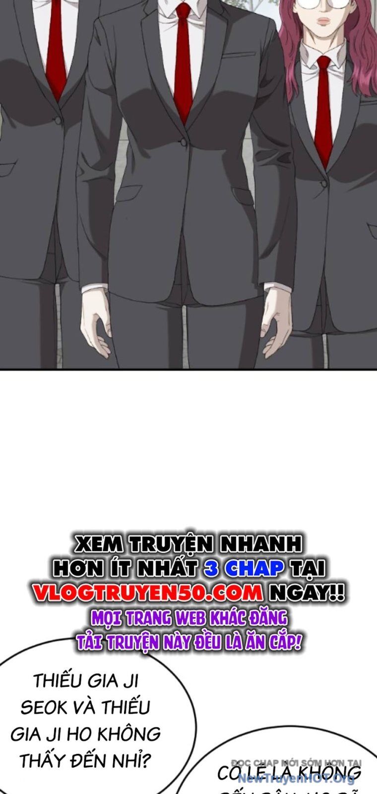 Chương 262