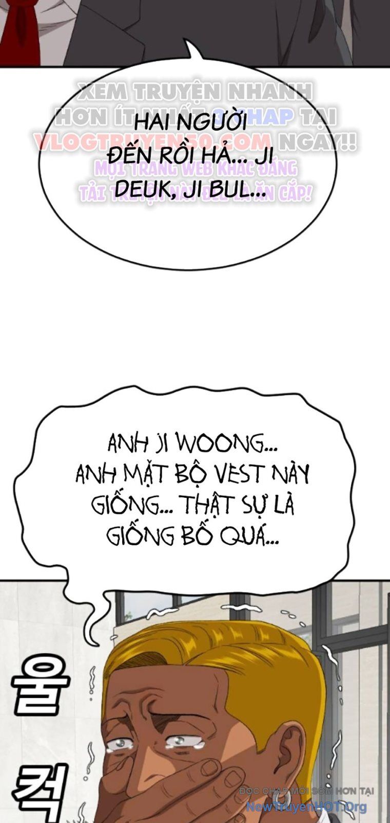 Chương 262