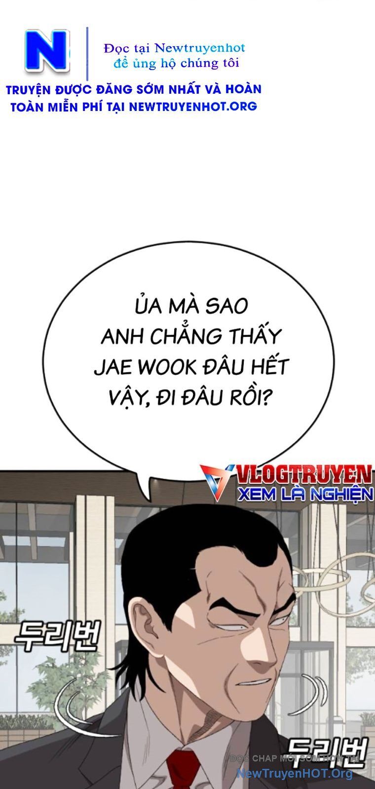 Chương 262