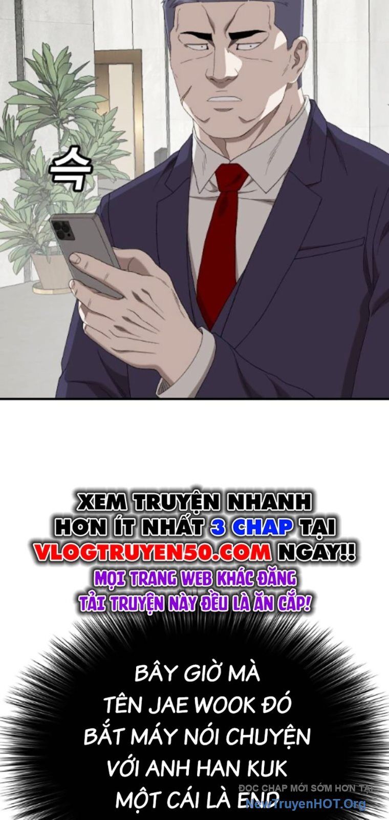 Chương 262