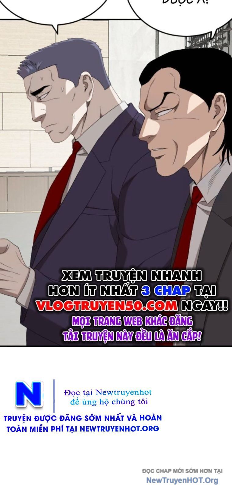 Chương 262
