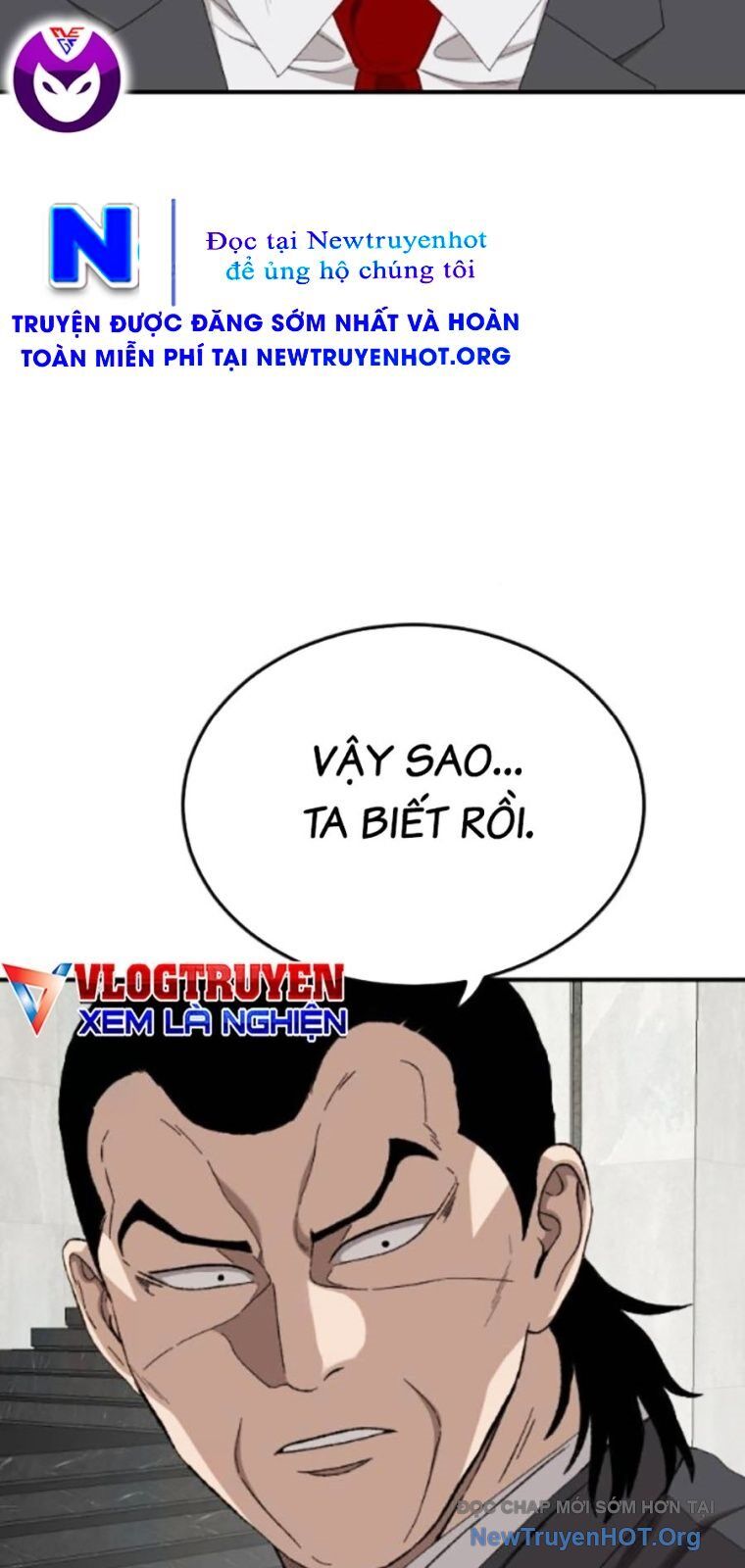 Chương 262