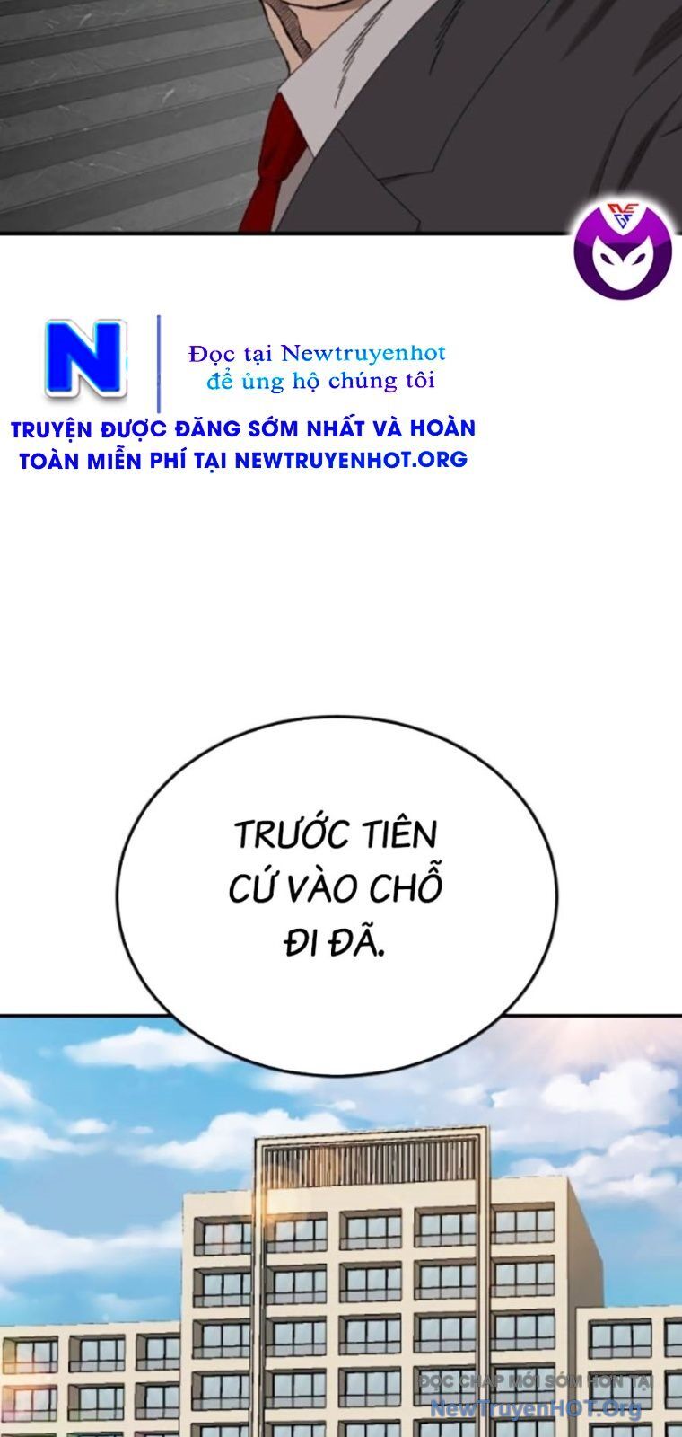 Chương 262