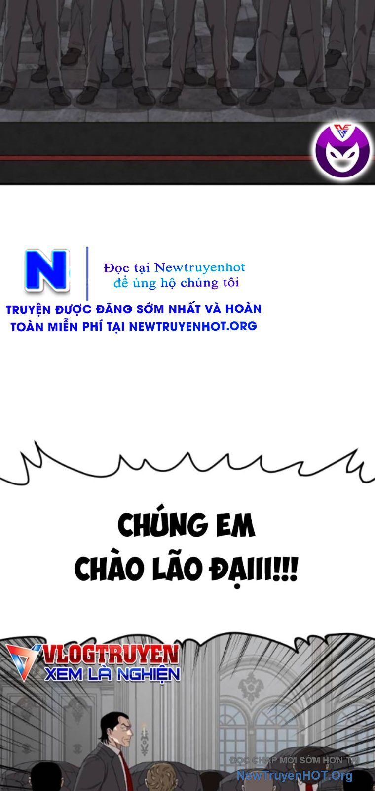 Chương 262