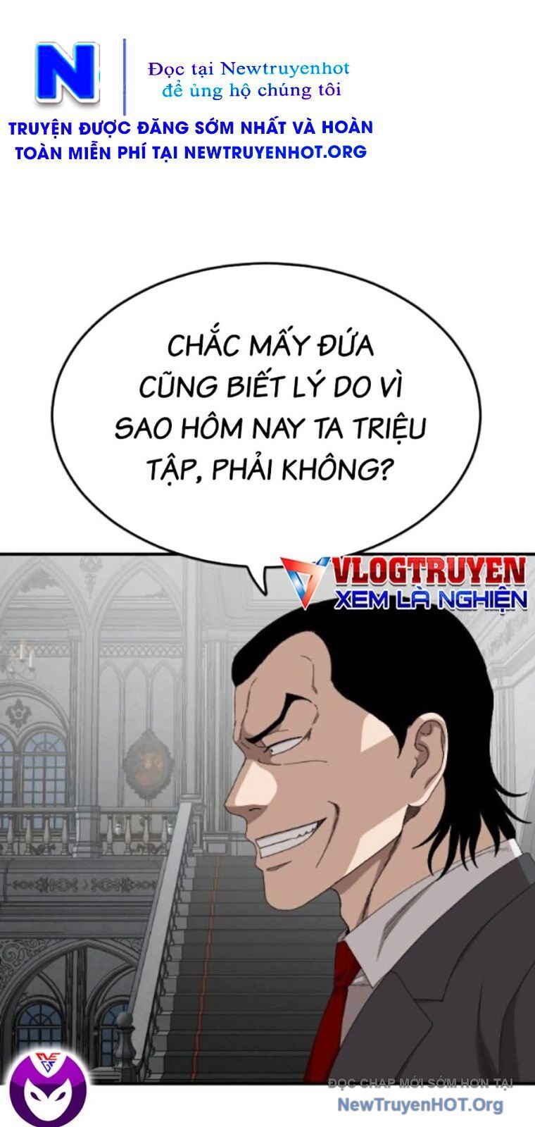 Chương 262