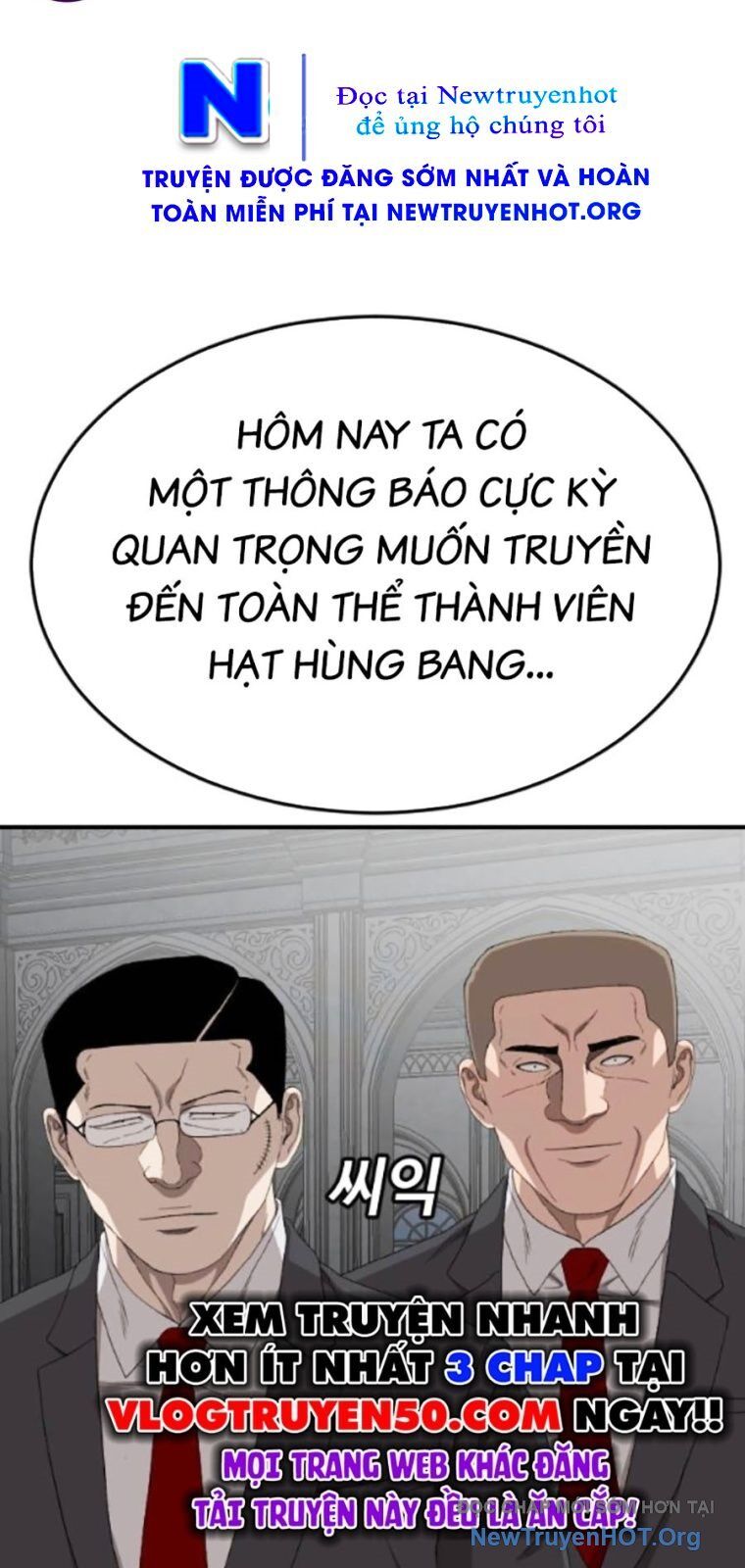 Chương 262