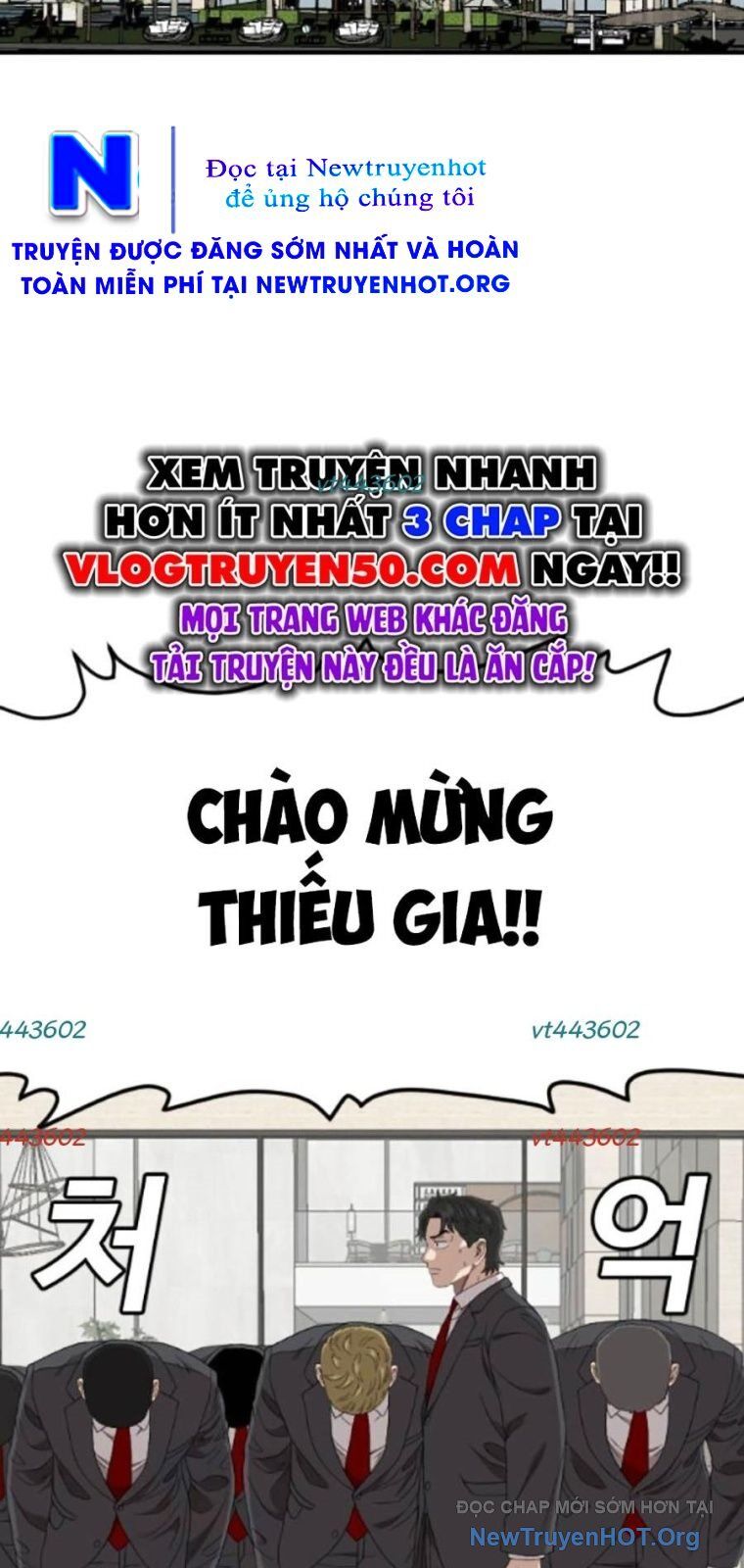 Chương 262