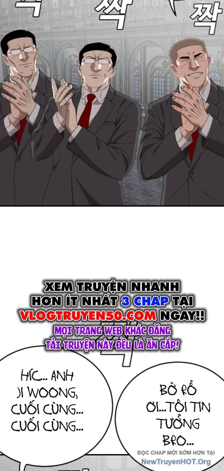 Chương 262