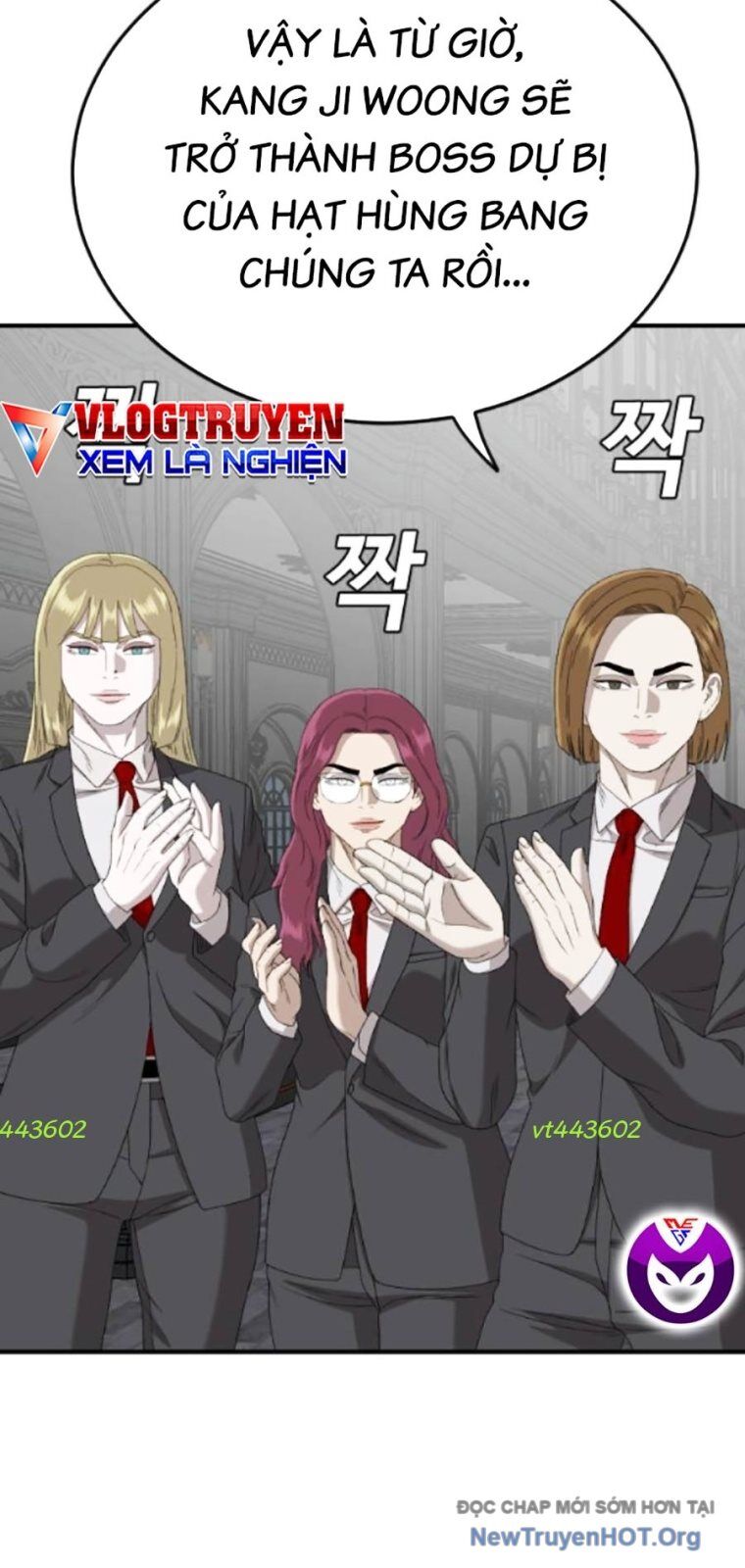Chương 262