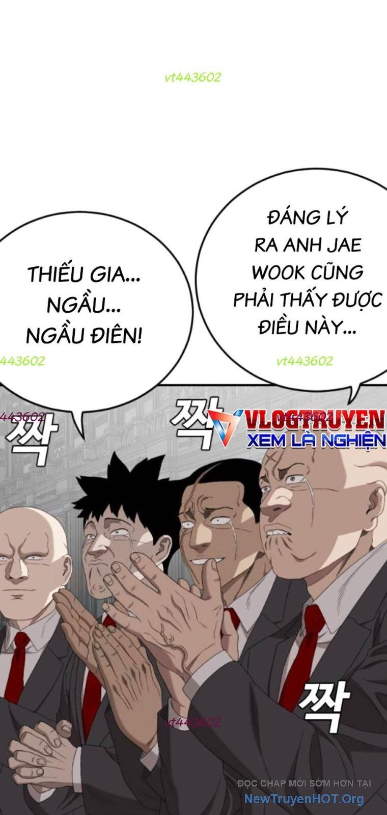 Chương 262