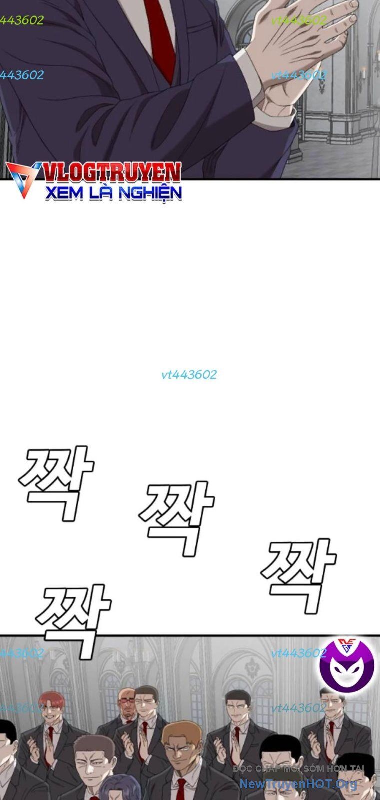 Chương 262