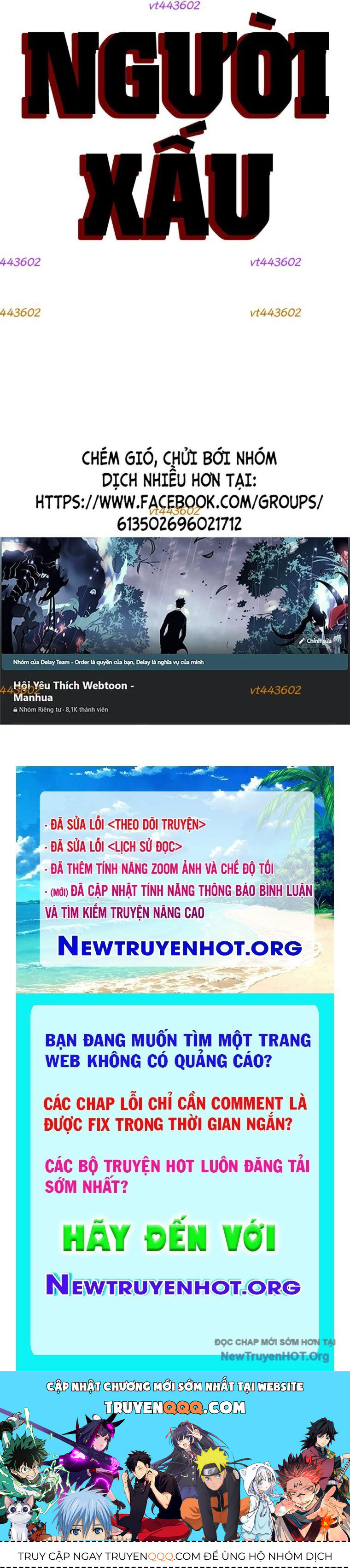 Chương 262