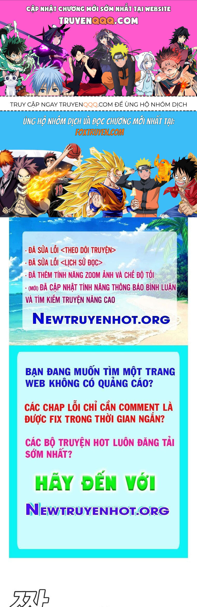 Chương 263