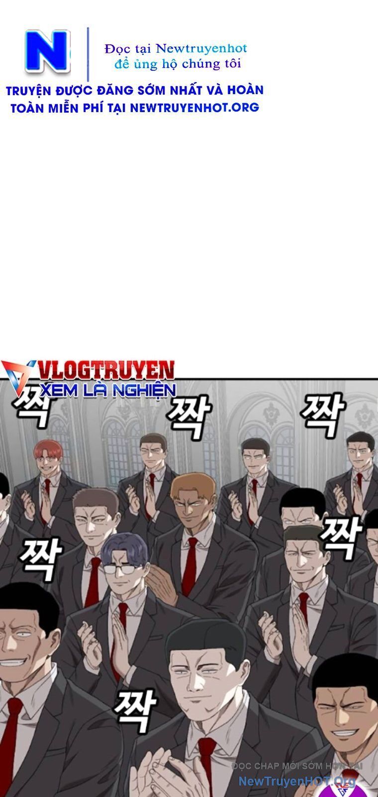 Chương 263