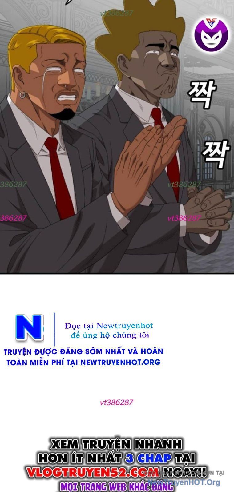 Chương 263